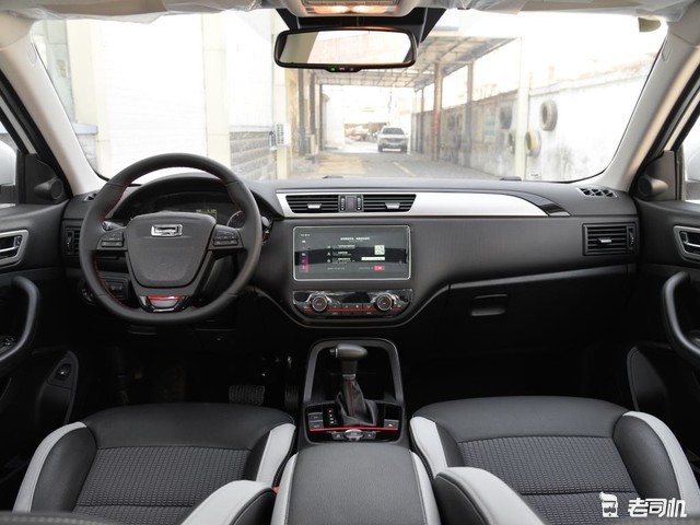 6t发动机 观致5s预售价14.88万元起