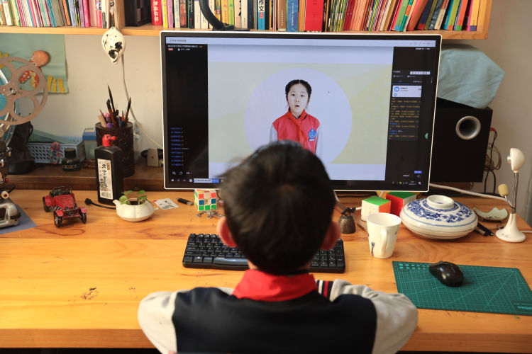 网课开课啦!"口罩分配"当例题