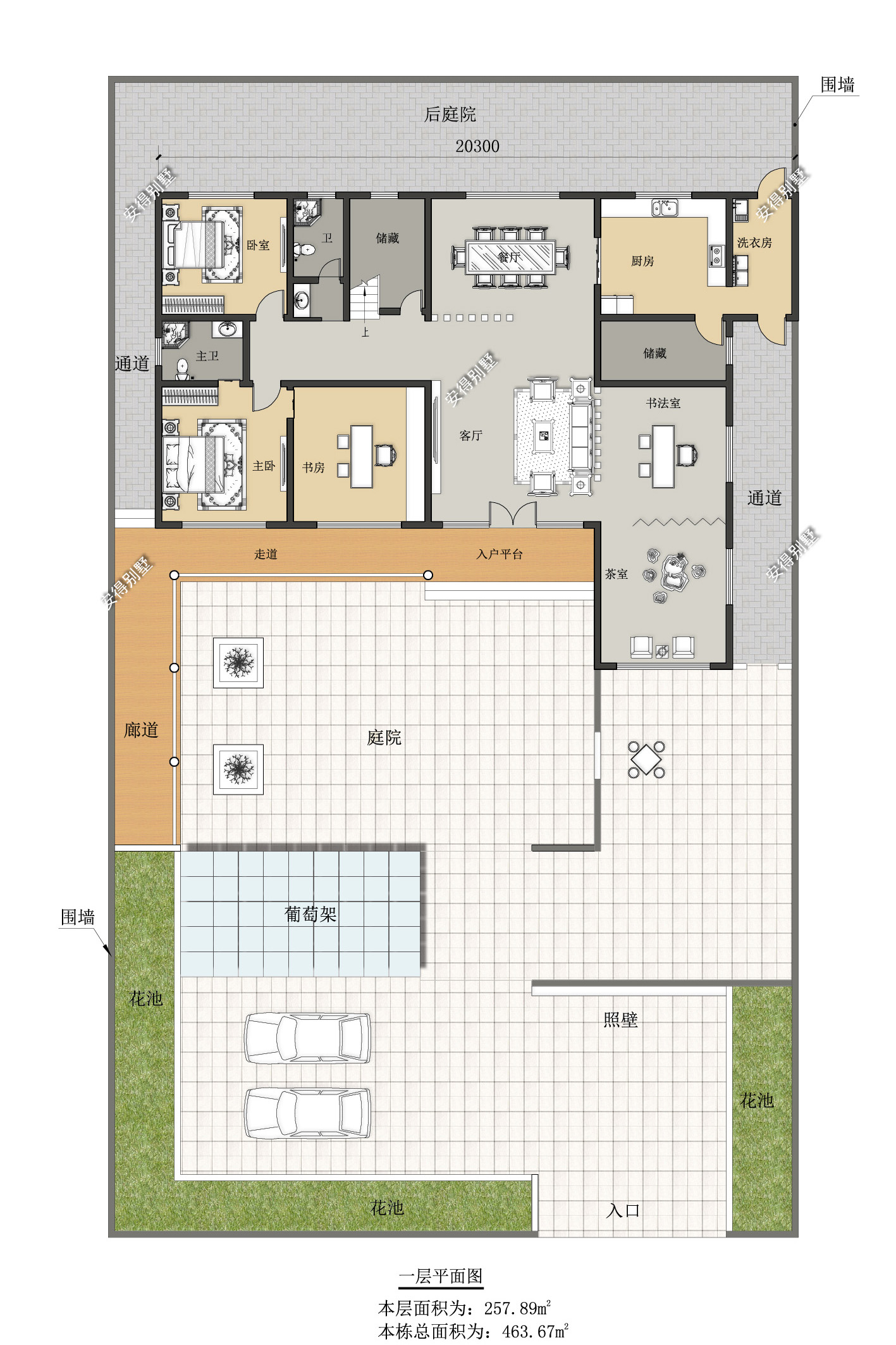 不建三合院四合院,那就建一栋古色古香的庭院别墅,农村建房典范