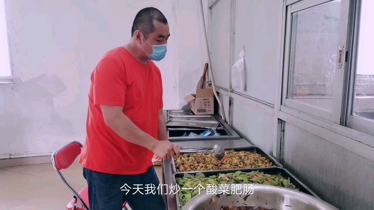 实拍食堂大锅菜真香,米饭都要多吃两碗