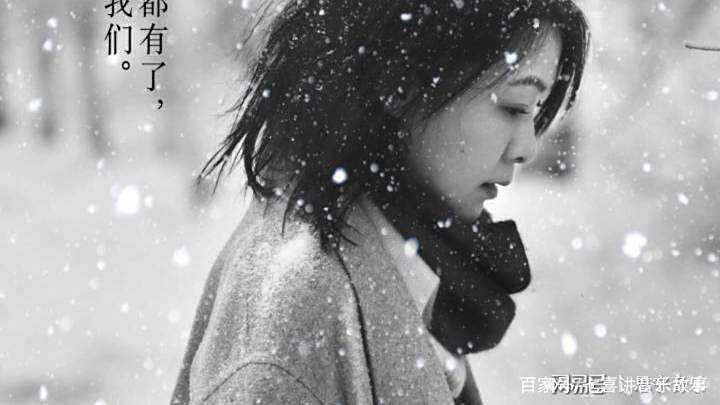 最近很火的三首歌曲,一首《四块五》唱的撕心裂肺,听着让人扎心 最近很火的三首歌曲,一首《四块五》唱的撕心裂肺,听着让人扎心