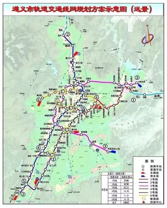遵义多维立体交通,轻轨将把遵义扩大数倍,未来发展方向是这里