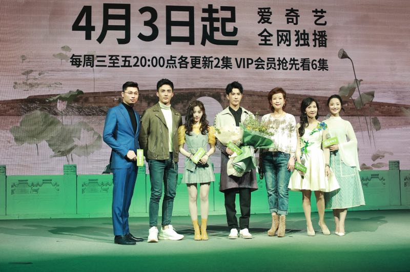 裴子添《新白娘子传奇》发布会 法海变身法棍cp