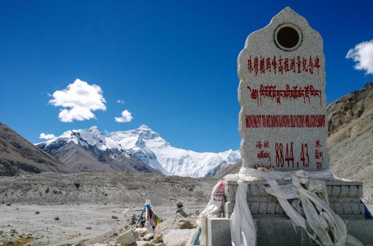 珠穆朗玛峰的准确高度是多少?70%的人都会答错