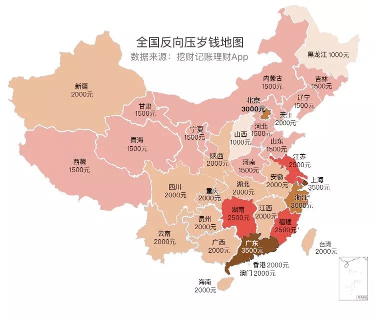 春节孝敬长辈红包地图出炉:广东人又双叒亮了