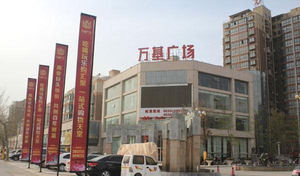 黄陂万基广场什么时候能交房?区建设局回复