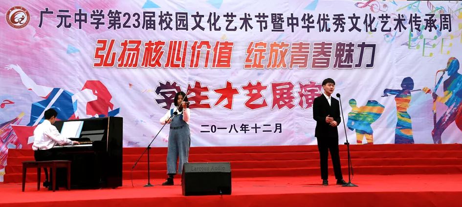 荡出心中豪情 06 独舞《天下无双 表演:向蕊 舞蹈 总能带给我们