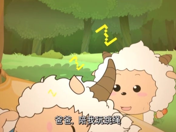 喜羊羊:懒羊羊小时候究竟有多可爱?这个镜头说明一切