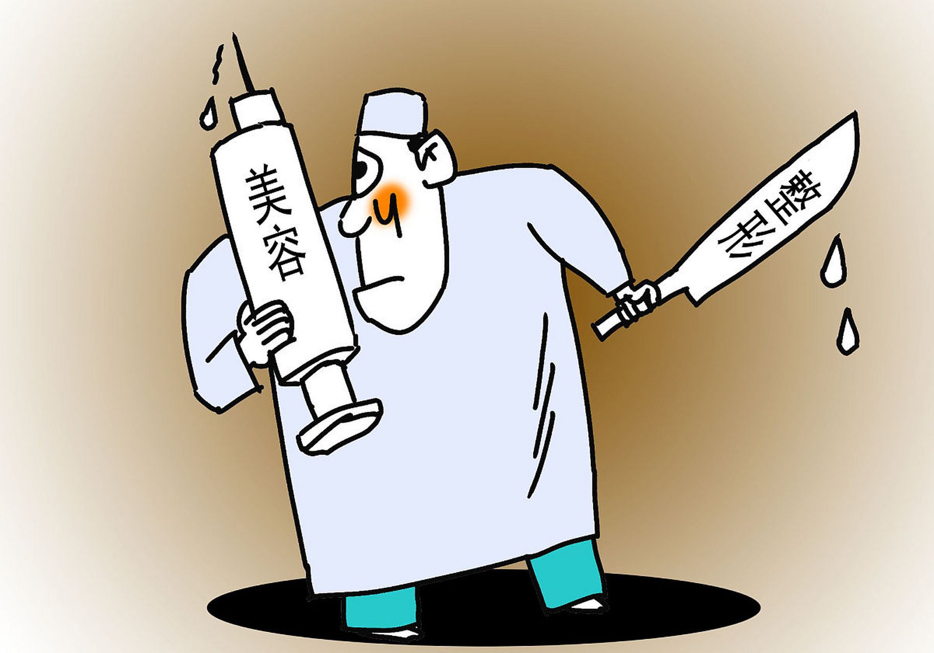 肉毒素主要使神经和肌肉中间的冲动受到阻碍,使肌肉暂时性麻痹,体积