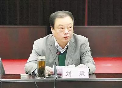 市委秘书长落马,曾自称"没收过礼金"