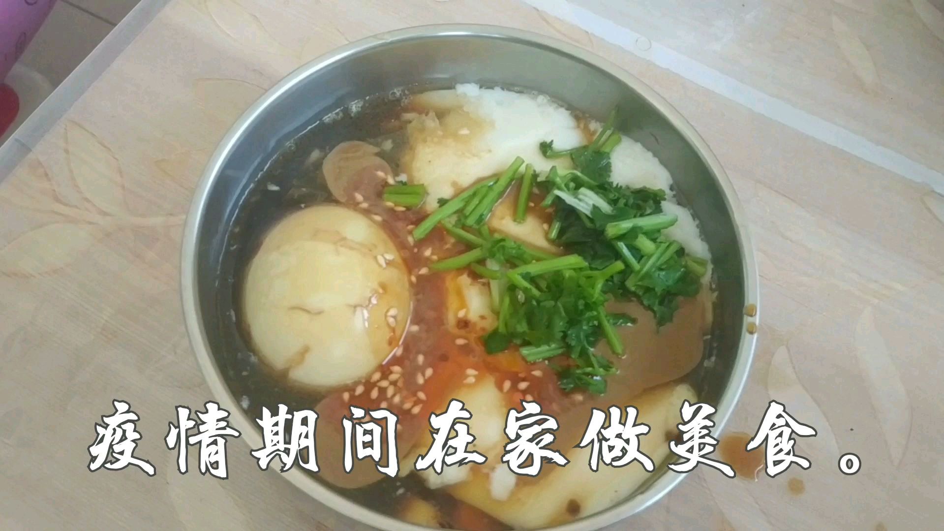 早点吃点嘛?老师傅公开做豆腐脑配方!原来这么简单!赶紧试试吧