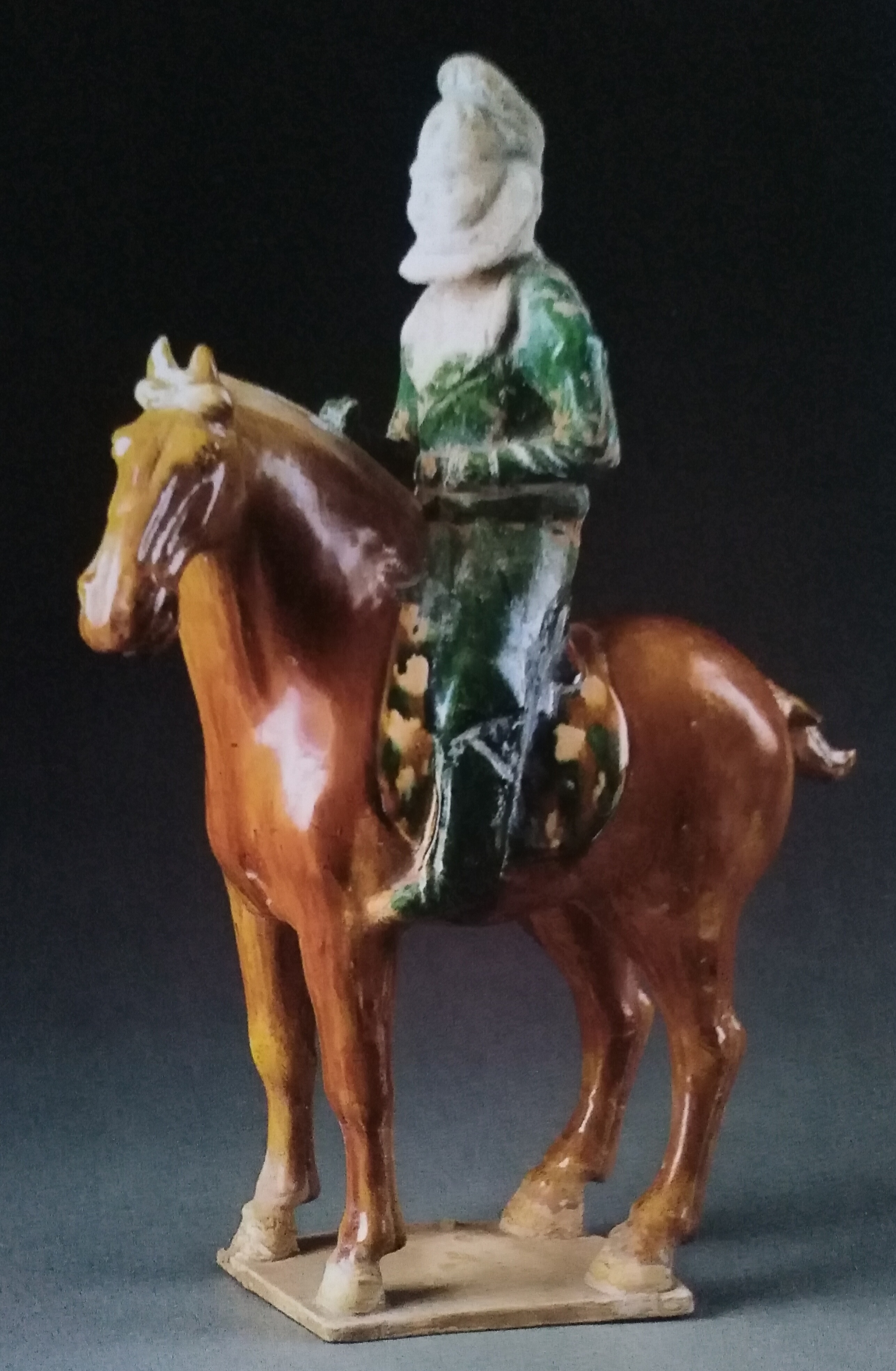 三彩胡人骑马俑