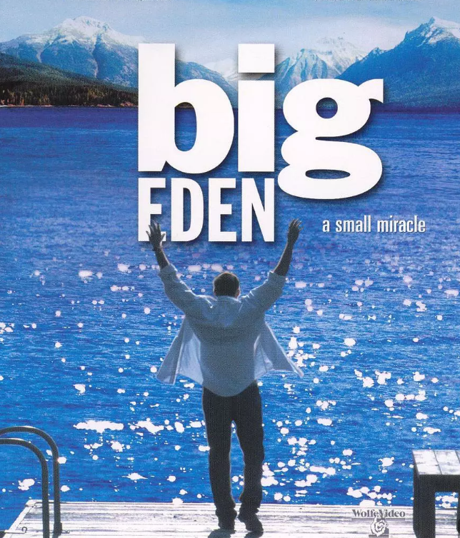 《伊甸湖》这部电影告诉你,熊孩子究竟有多厉害哈哈