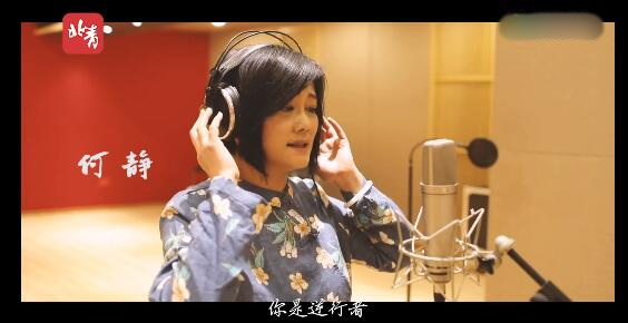 「新冠肺炎」群星献唱《武汉，因你不同》，致敬抗疫平凡人