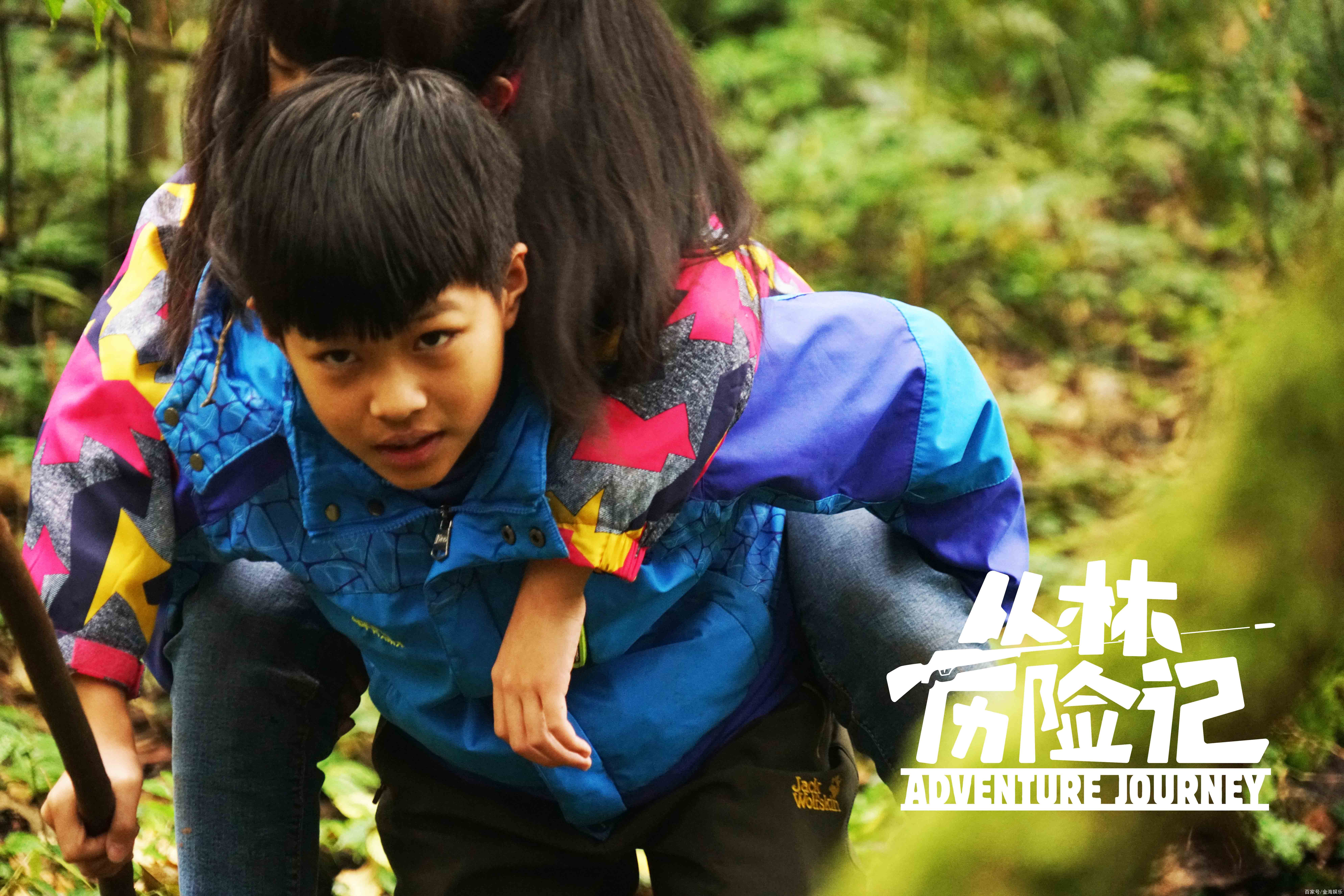 小孩冒险的电影叫什么(关于小孩子冒险的美国电影)