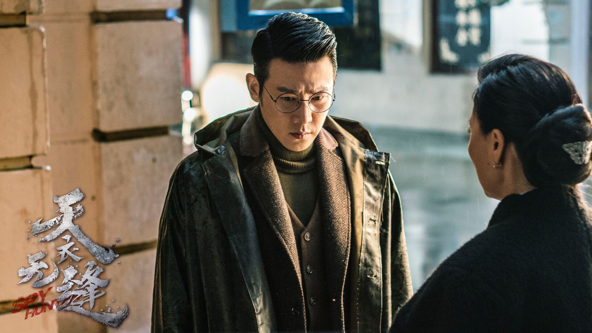 天衣无缝:原著中资历群,资历安,苏梅的结局分别是什么?