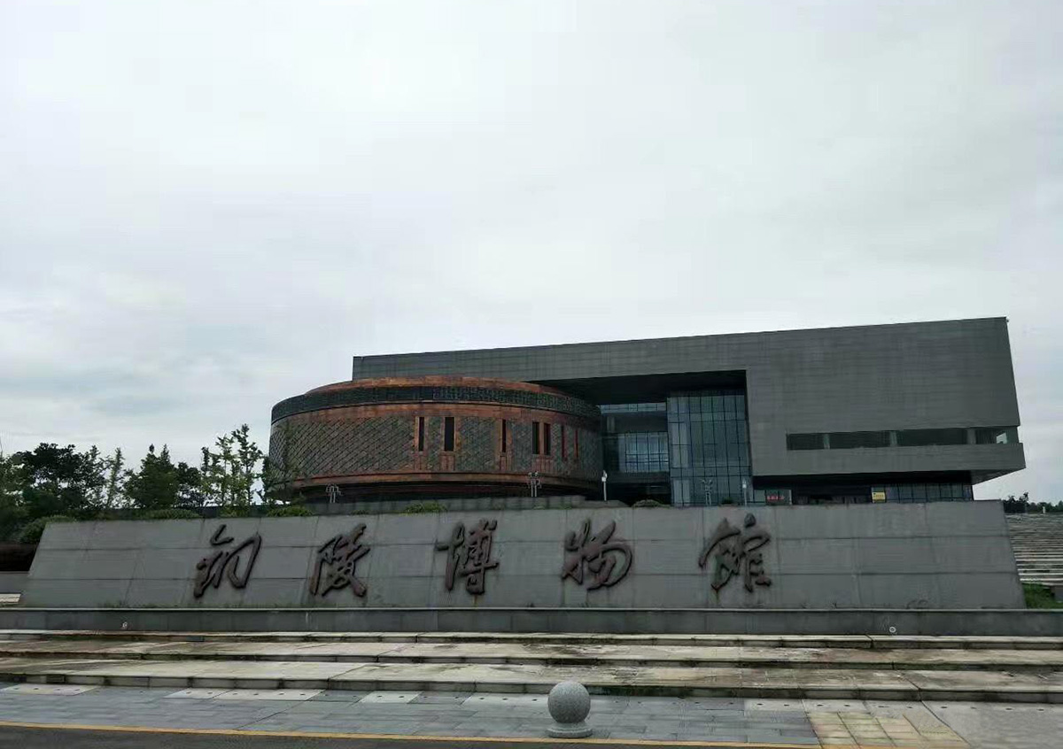 六,铜陵博物馆