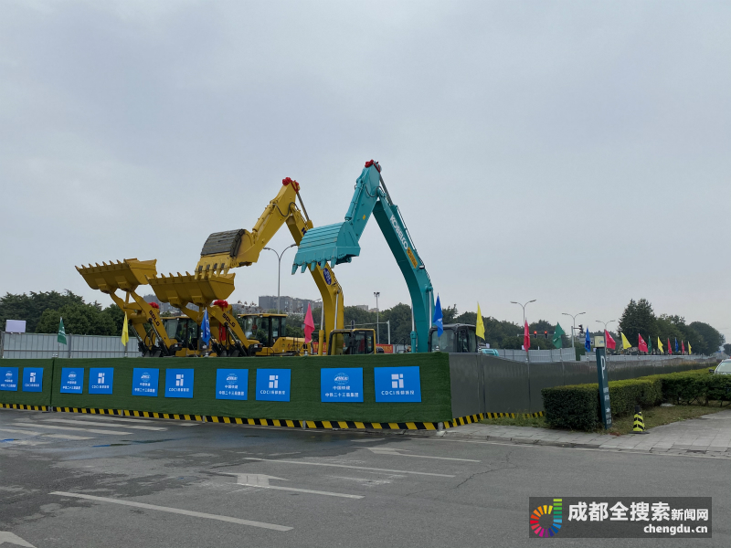 成都77个重大项目集中开工 羊西线改造后可"敞跑"