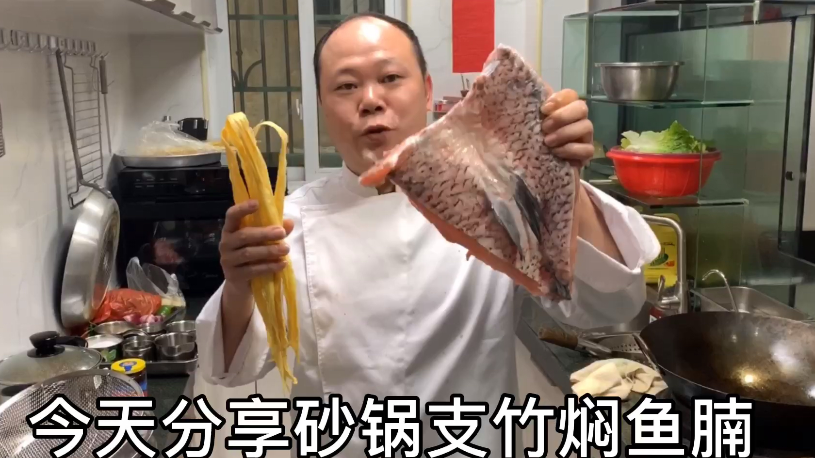一道二十年前的怀旧菜,能让你勾起多少回忆?