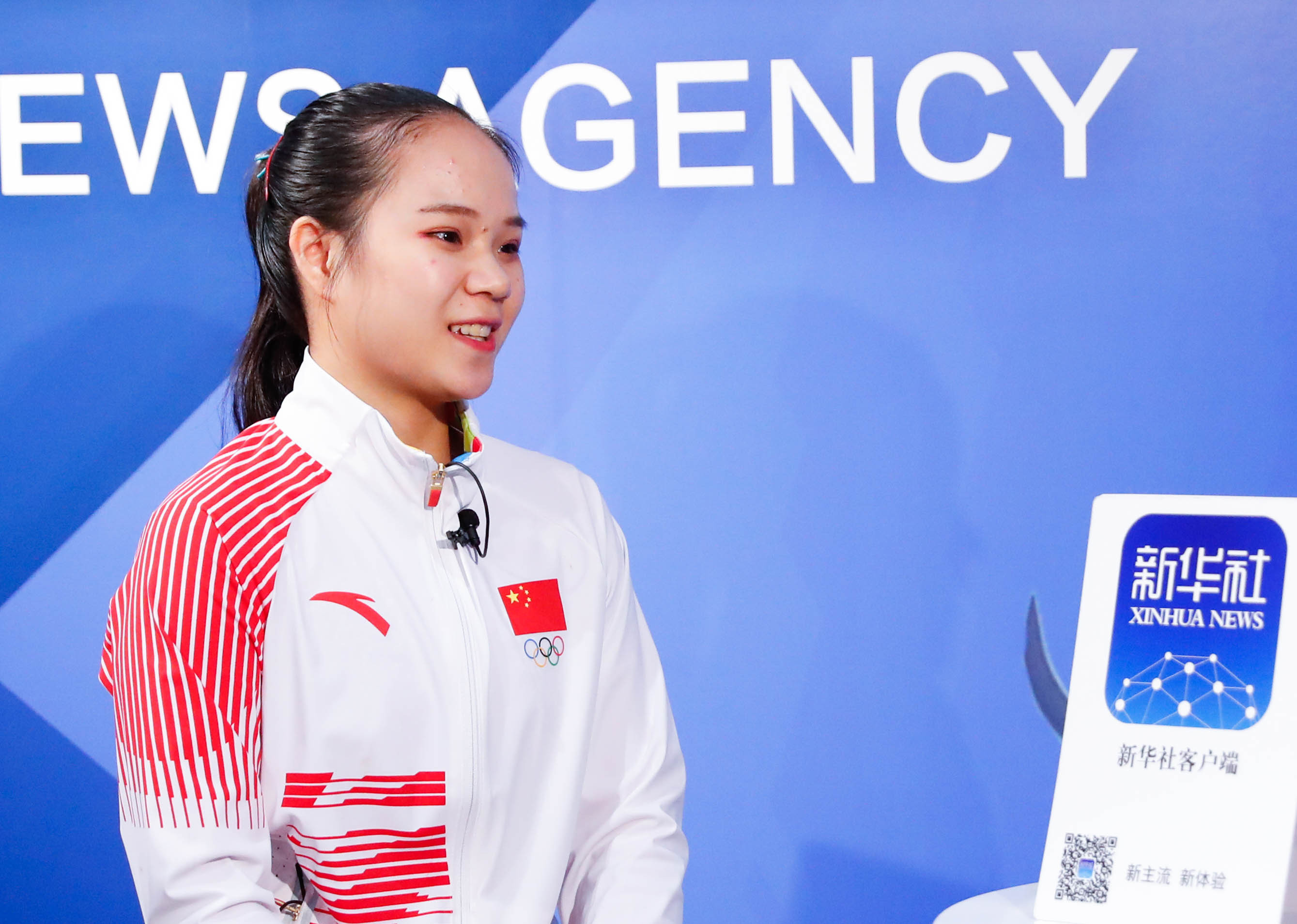 林超攀,罗欢接受新华社记者专访(3)