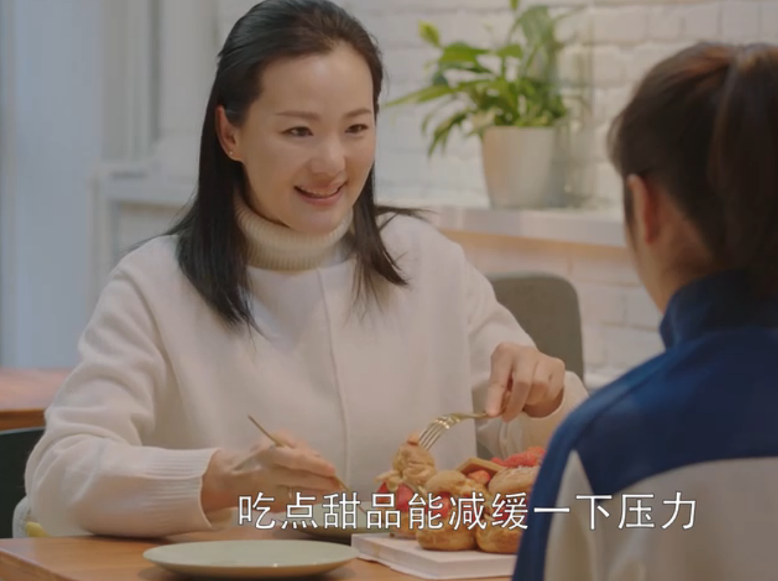 《小欢喜》丁一抢救无效去世,英子失眠崩溃到极点,宋倩茫然不知