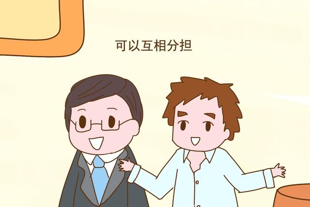 两个儿子压力大?