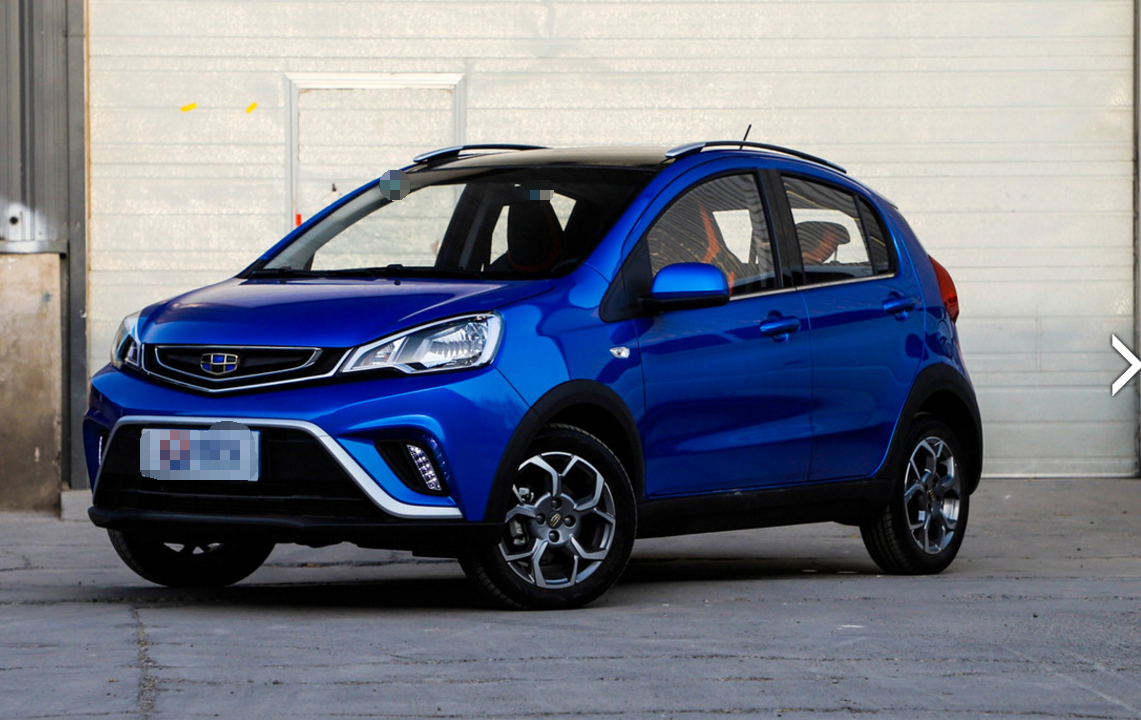 远景x1,整个车观感十分大气优雅,多重设计彰显个性!