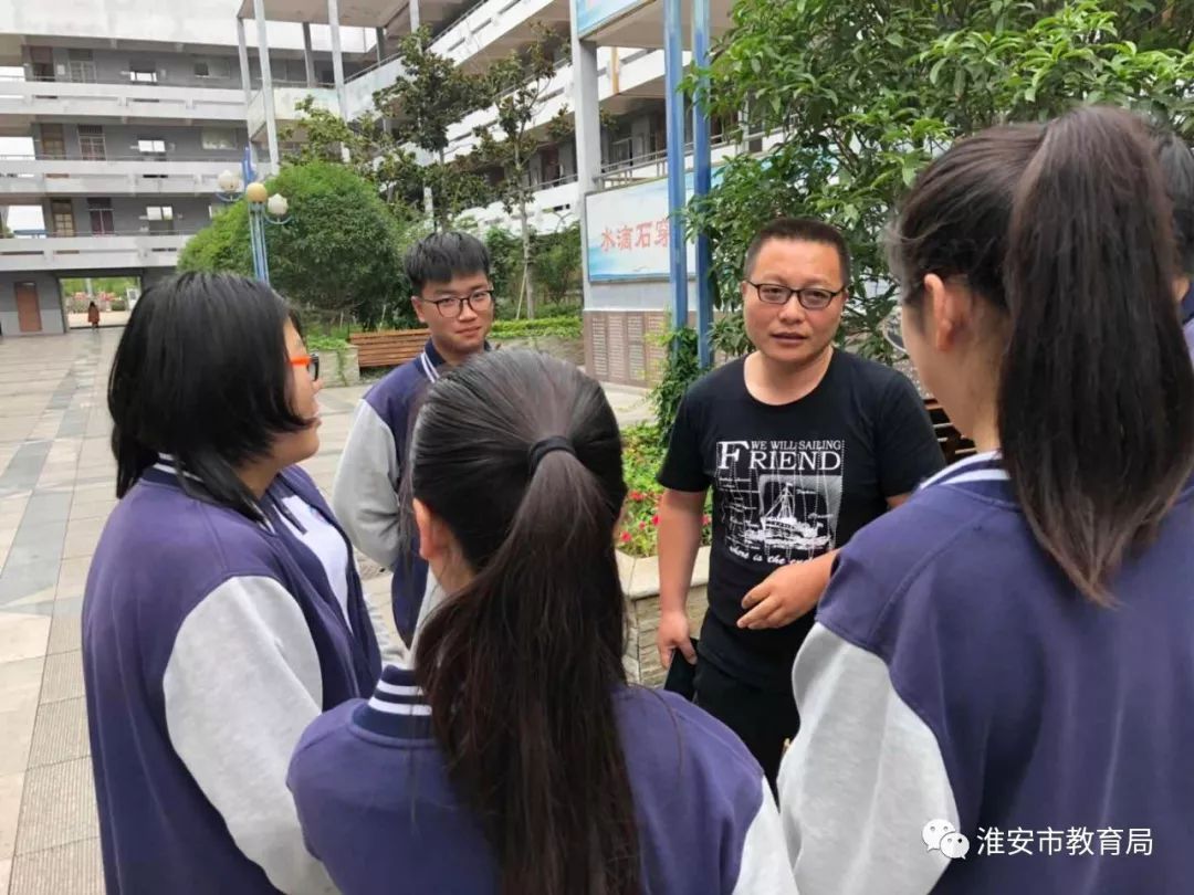 涟水周祝君老师入围淮安"最美教师,请您点赞!