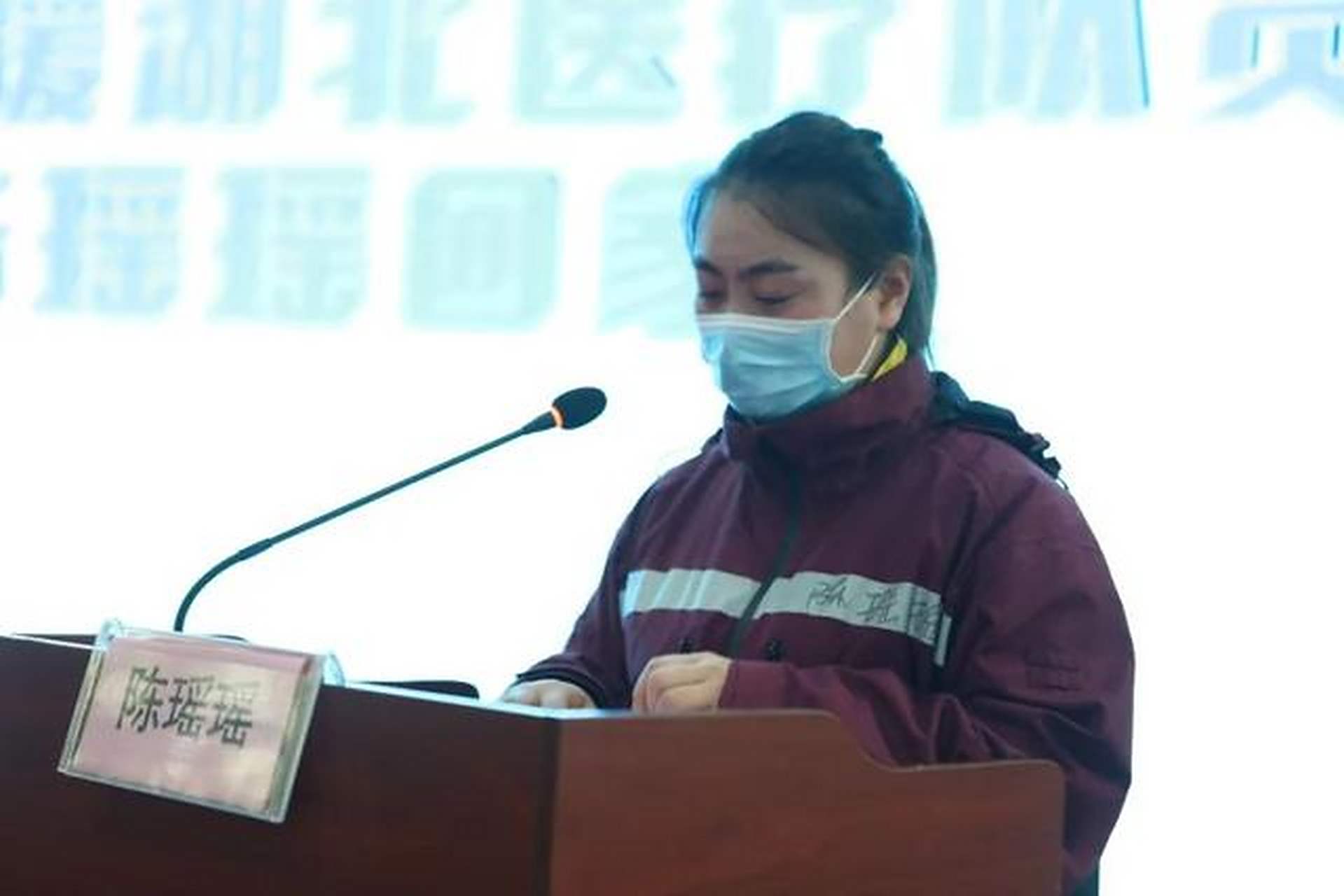 陈瑶瑶:我还是曾经那个少年
