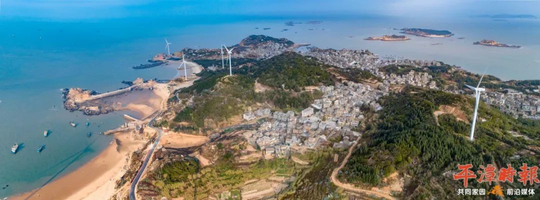 冬季旅游,一起去平潭丰田村走走