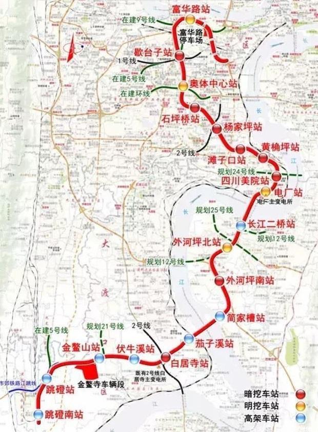 7号线重庆地铁线路图图片