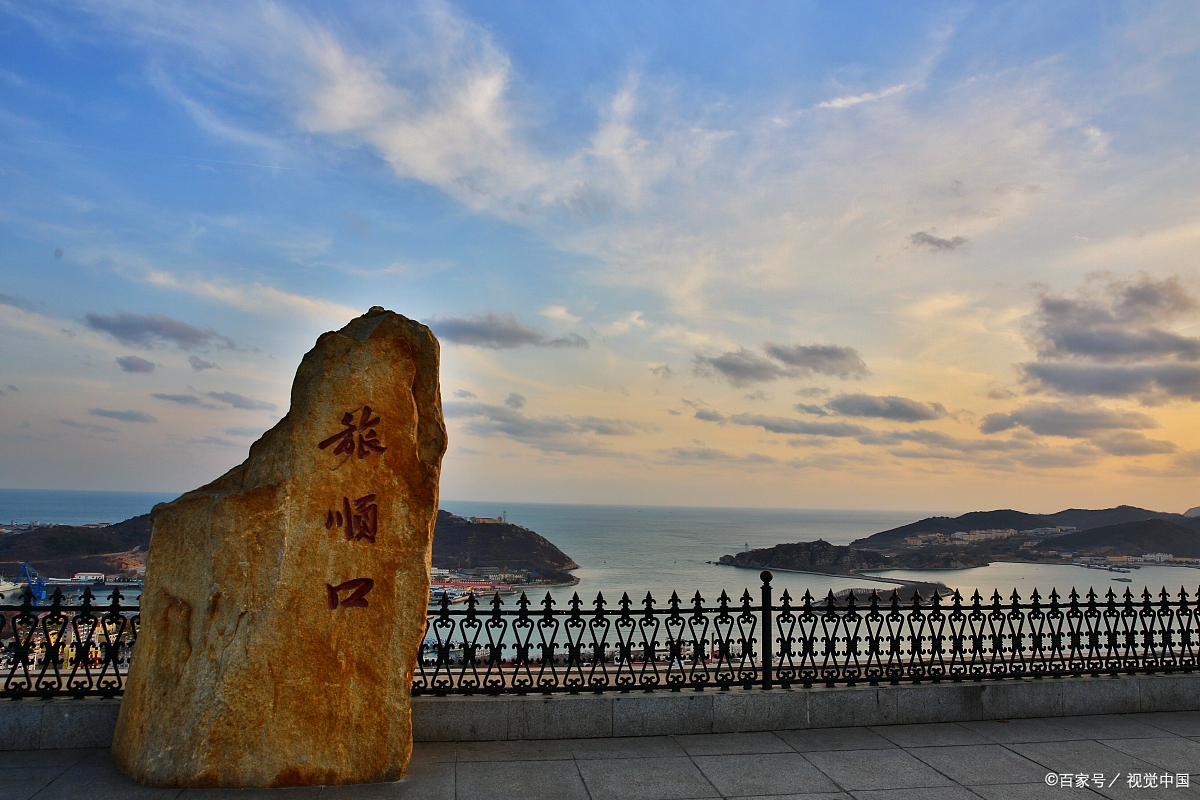 大连周边旅游景点有哪些