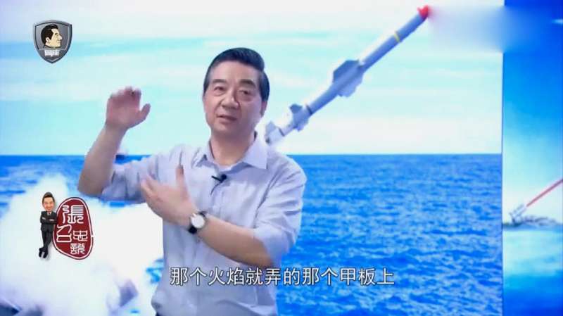 张绍忠：这种技术虽然比较落后，但是仍有很多地方还在使用！,军事,军事评论,好看视频
