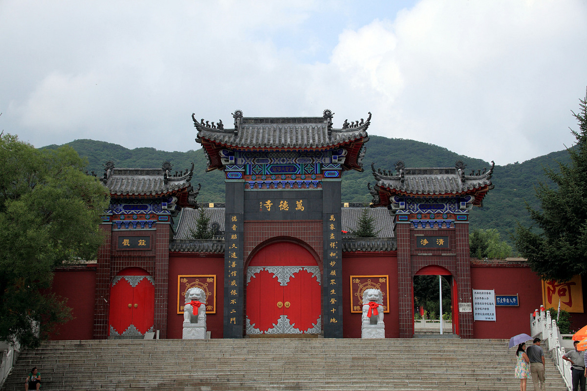 78消灾寺景区,凤县的瑰宝78  ?♀?