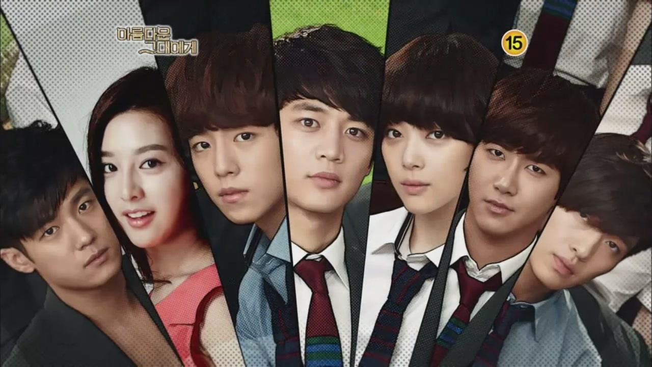 《致美丽的你》恩杰惊讶多慧变得美丽有才华