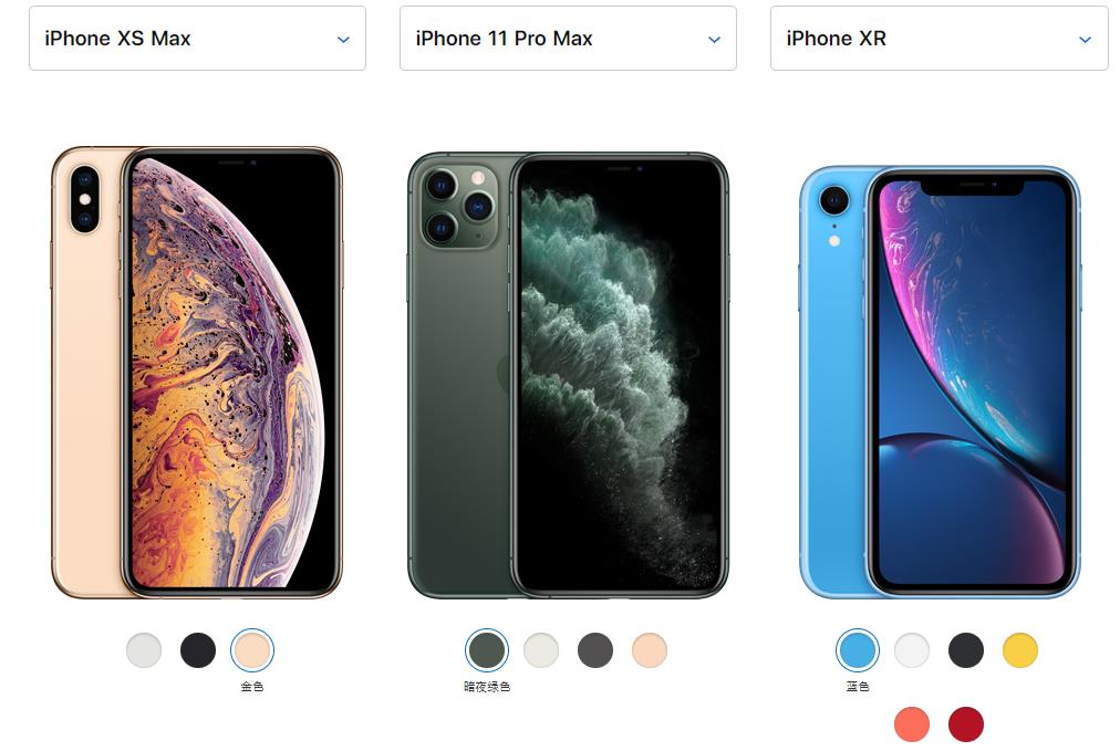 iphone xr与iphone 11大比较,购机选哪款比较好,来看看性价对比