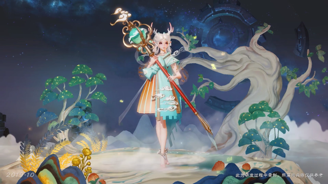 瑶妹九色鹿皮肤公布,精致细节神似芭比娃娃,品质或超传说级?