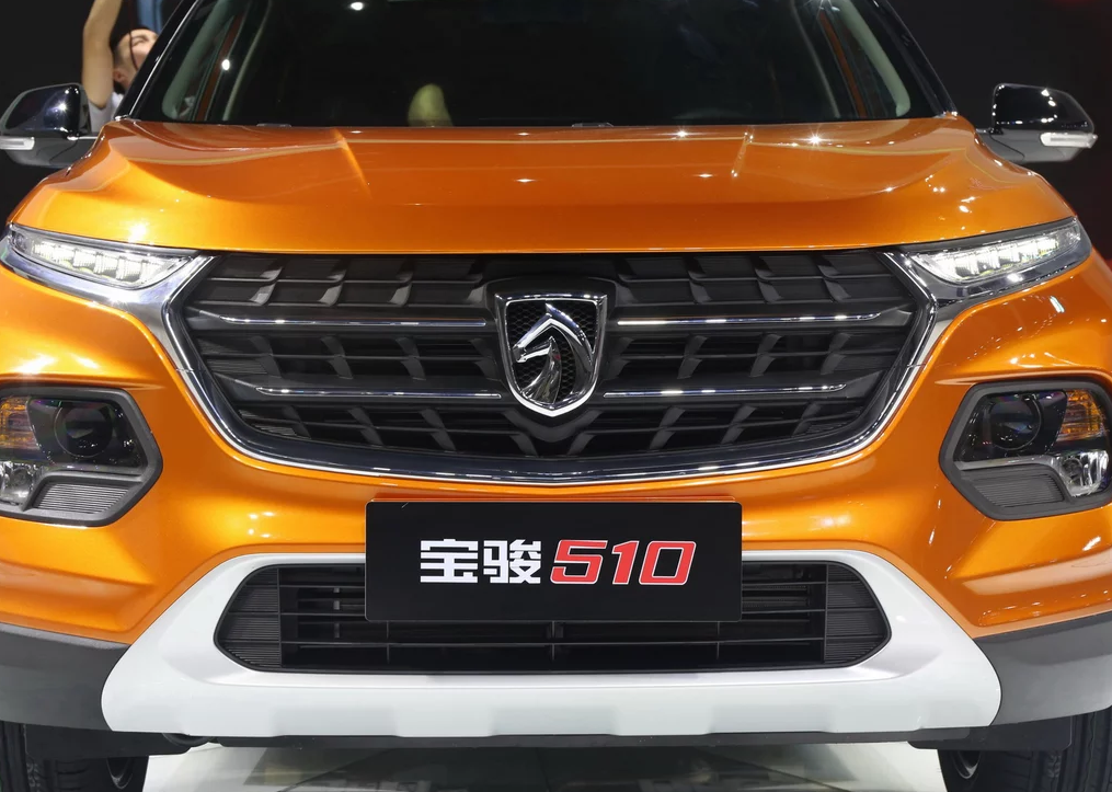 宝骏510来了解一下