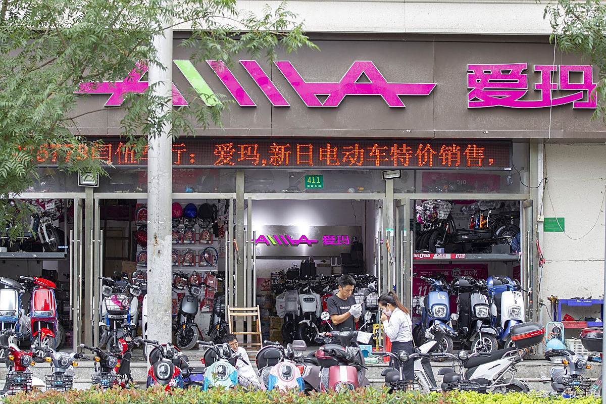 百度爱采购首页 商品专题_电池 优质回答 我从事电动车行业,有已有