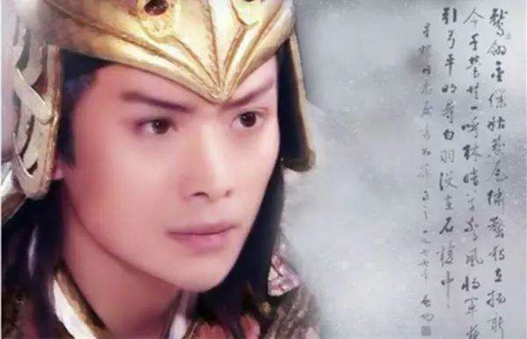 以下三款秦叔宝,各有千秋,我唯独对黄海冰情有独钟