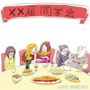 同学群,哑巴群,你是潜水运动员吗?