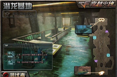 穿越火线:这几款地图要下架?以后就没有了?