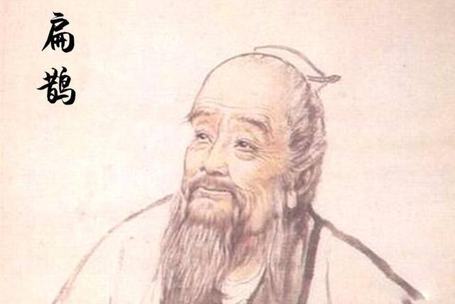 伯昏无人,一位2000年前的优秀学长,低调到极致的卓越师者