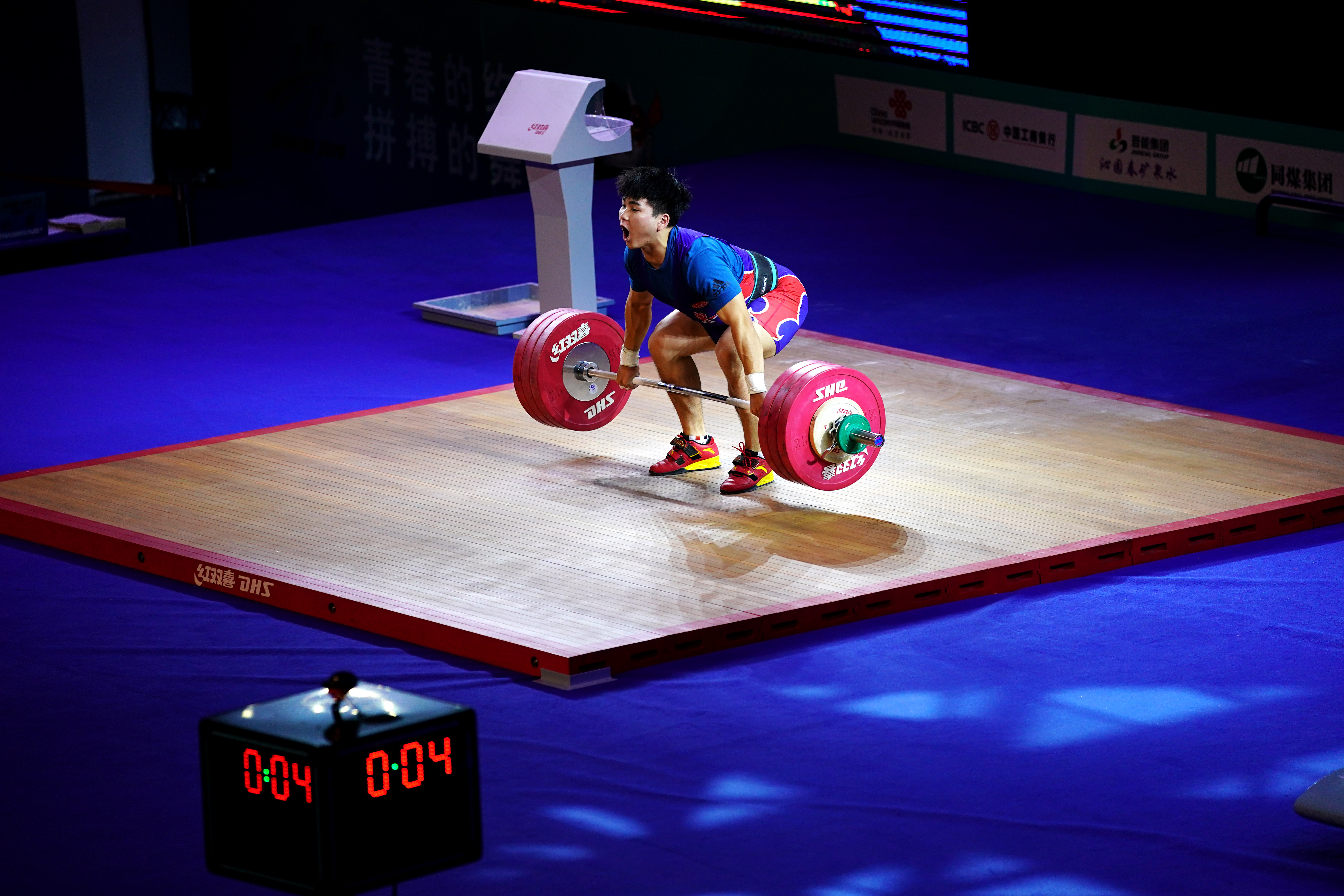 举重——体校甲组男子81公斤级决赛赛况(15)
