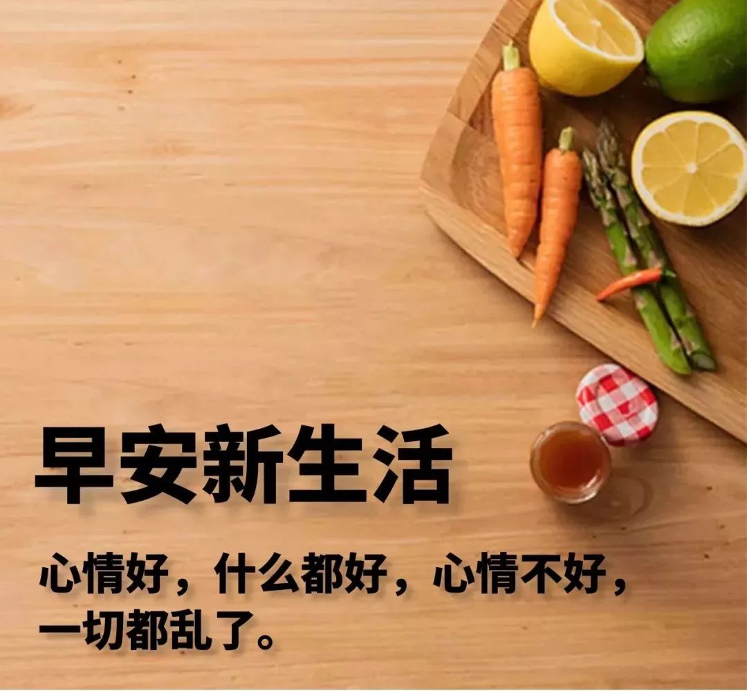 写给自己的心情说说句子,简单干净,挑一句发朋友圈!