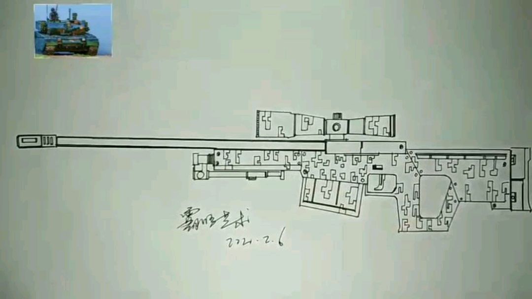 简笔画AWM吃鸡神器