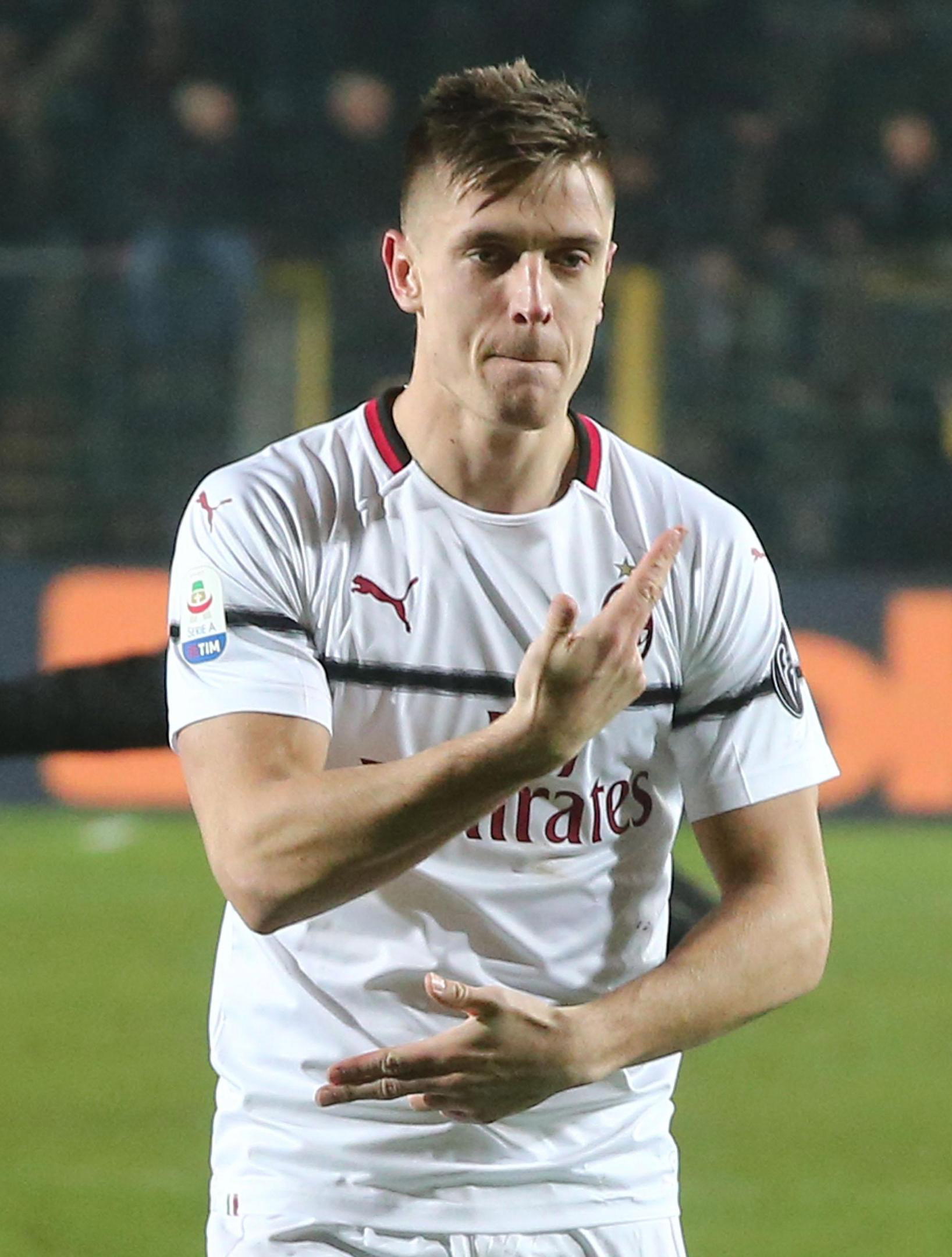 足球——意甲联赛:ac米兰胜亚特兰大