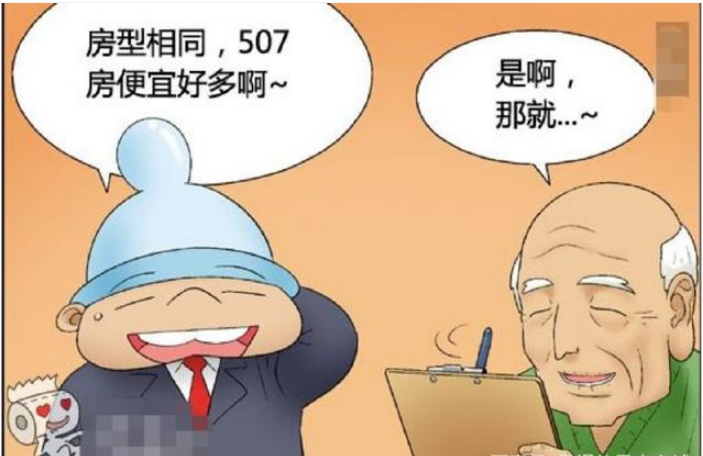 搞笑漫画:老伯专门出租鬼屋,房租100万也有单身男子抢