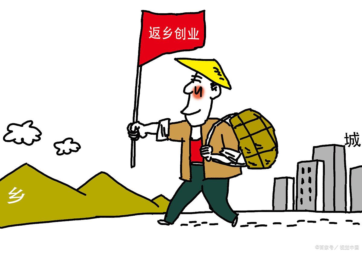 为了不让孩子成为留守儿童他选择回乡创业孩子也争气学习180度转变