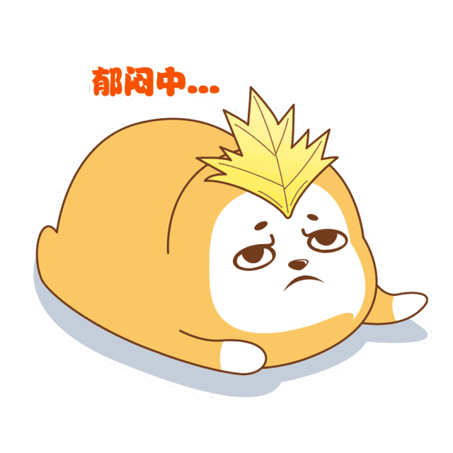 销量持续下跌,长安福特麻烦缠身